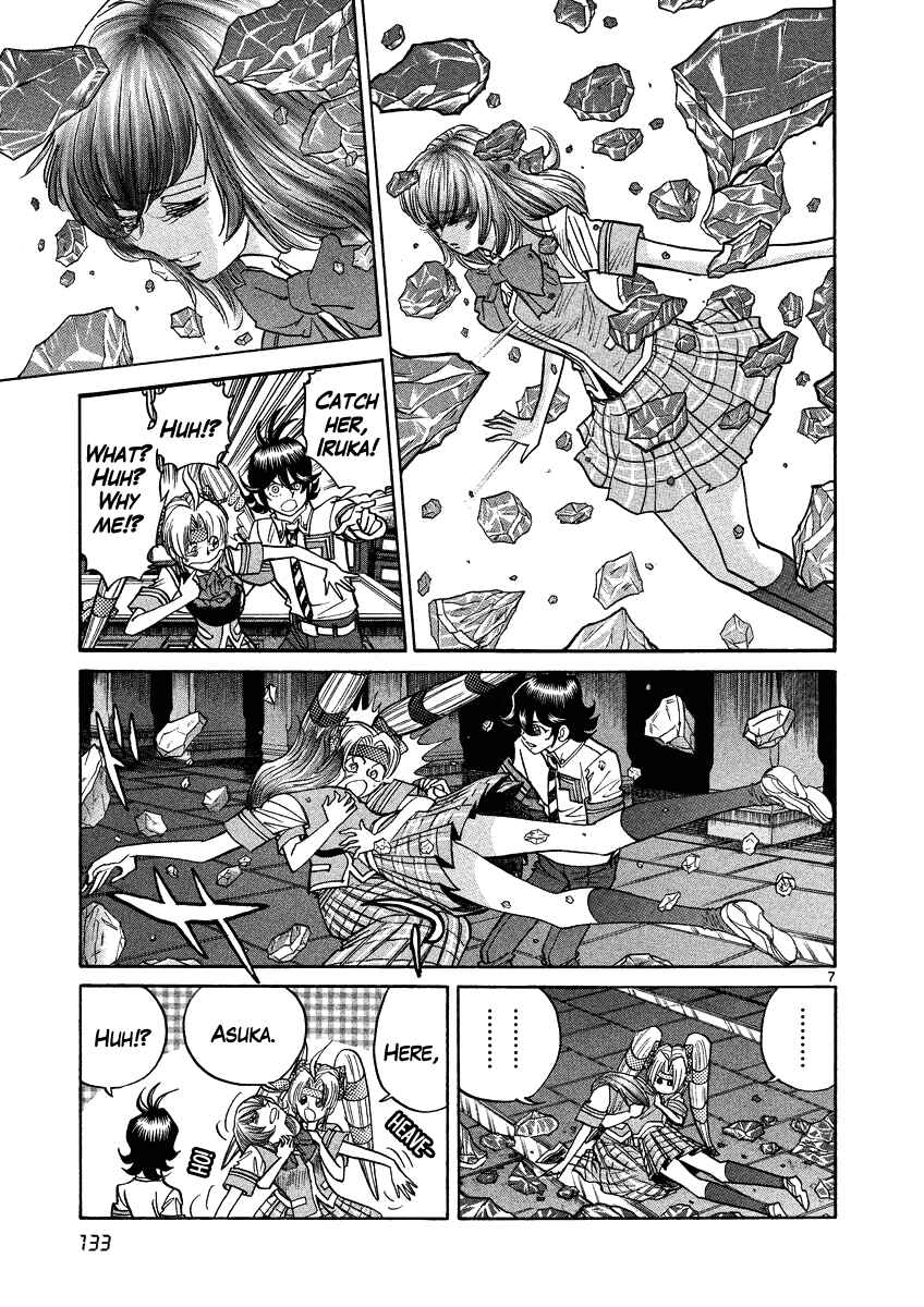 Page 7 Chapter 17 Asuka@Future.Come