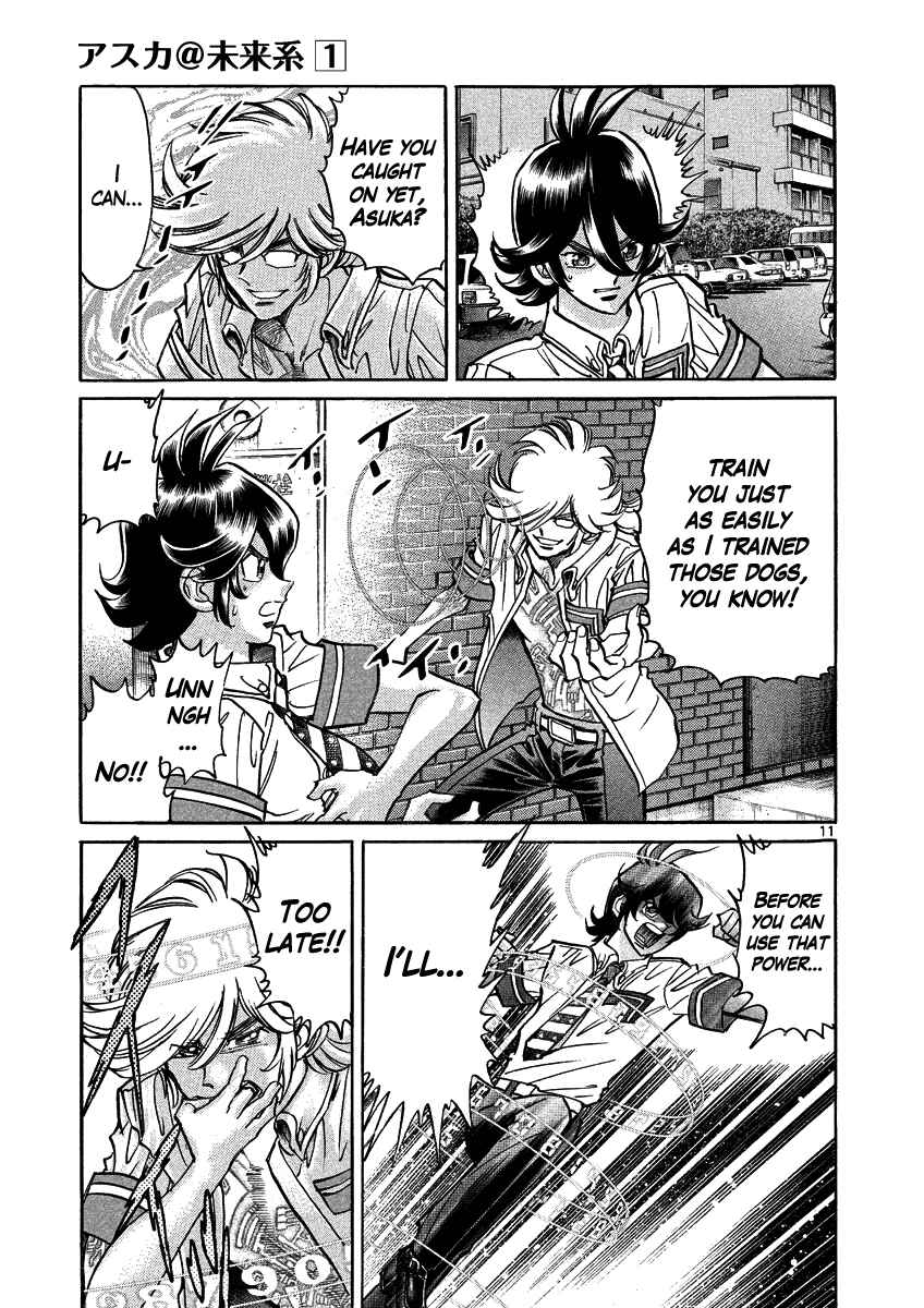 Page 11 Chapter 6 Asuka@Future.Come