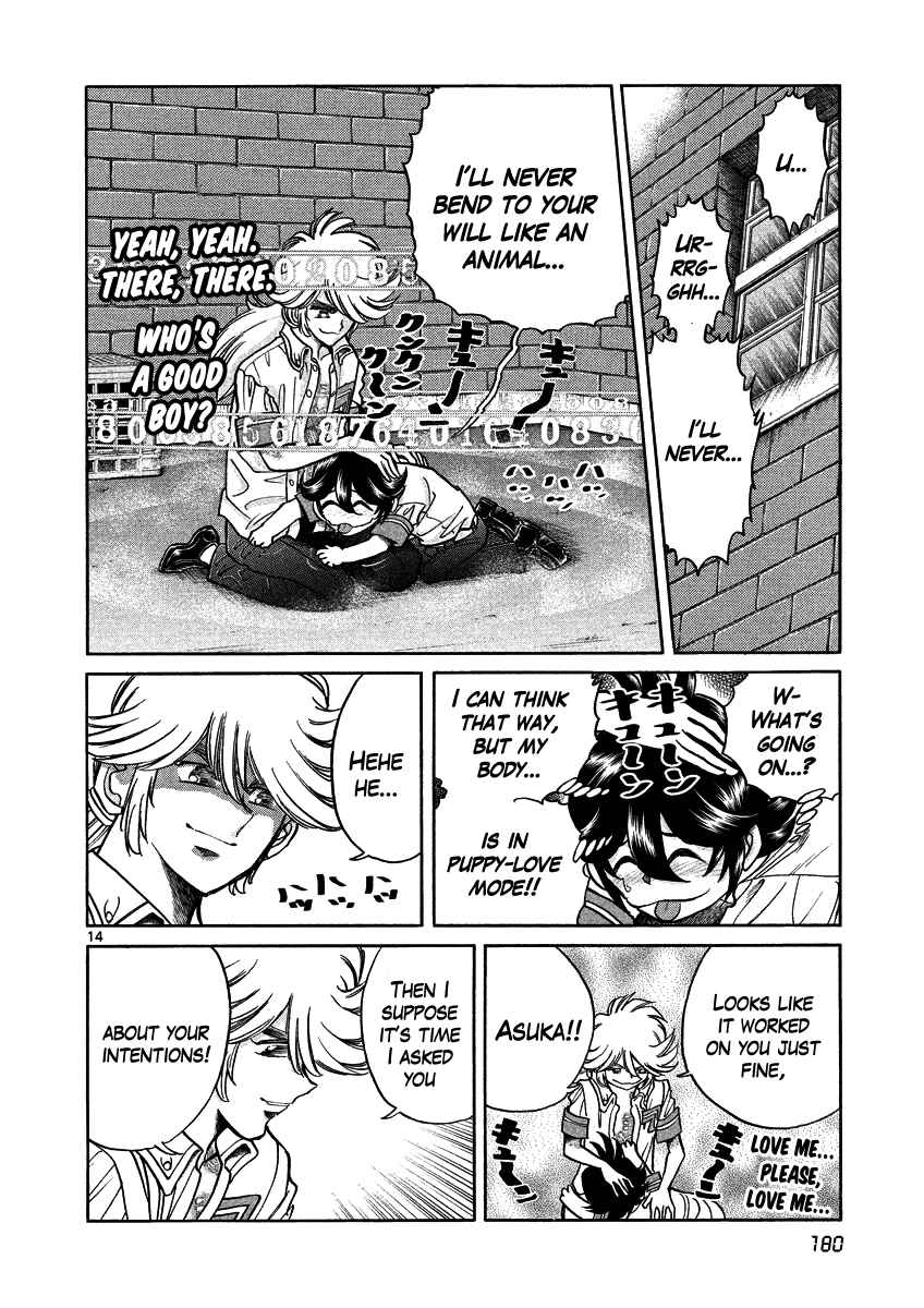 Page 14 Chapter 6 Asuka@Future.Come