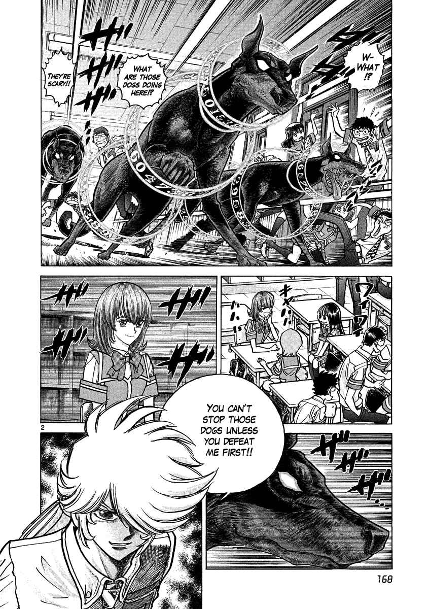 Page 2 Chapter 6 Asuka@Future.Come