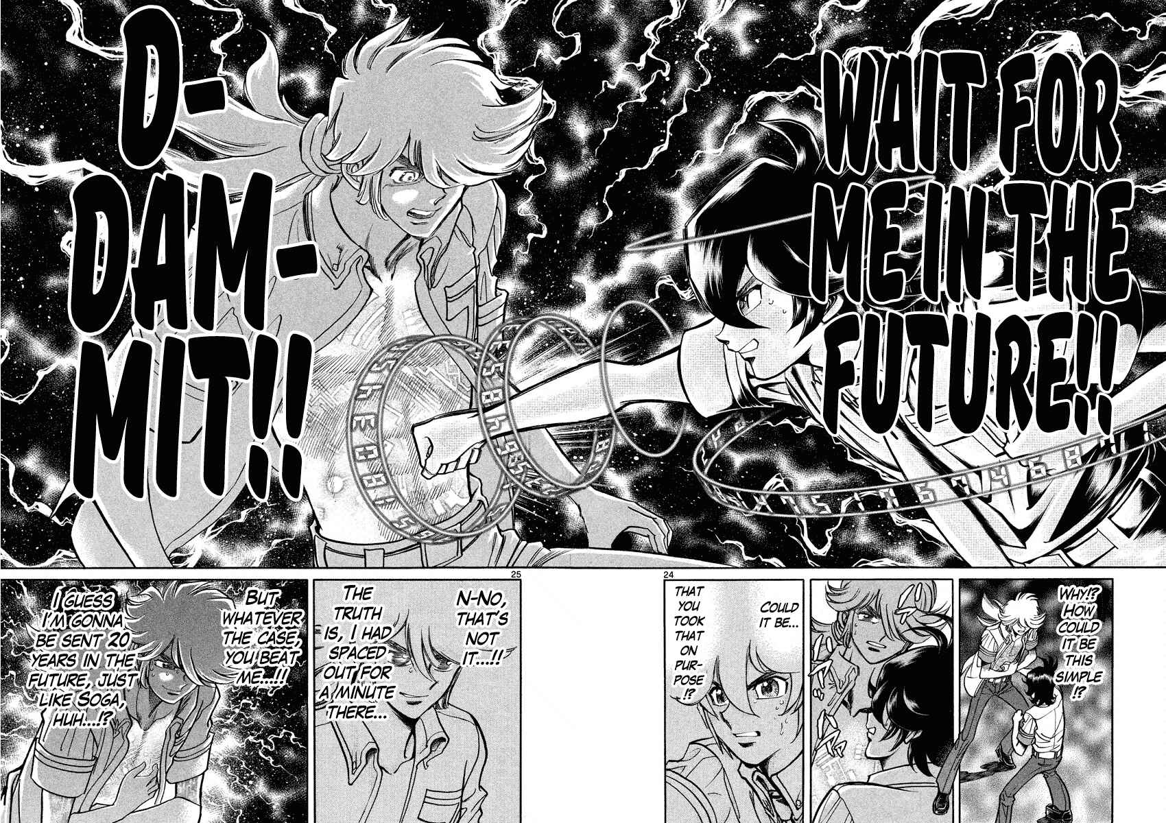 Page 24 Chapter 6 Asuka@Future.Come