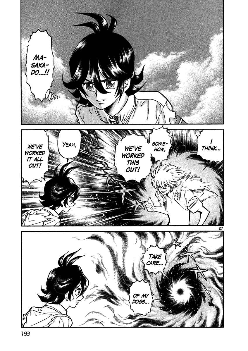 Page 26 Chapter 6 Asuka@Future.Come