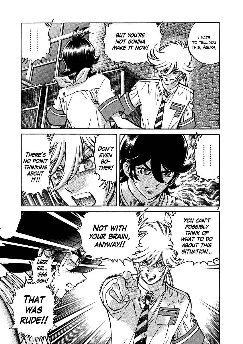 Page 3 Chapter 6 Asuka@Future.Come