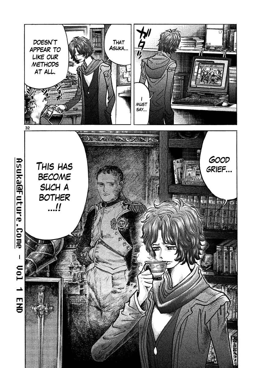 Page 31 Chapter 6 Asuka@Future.Come