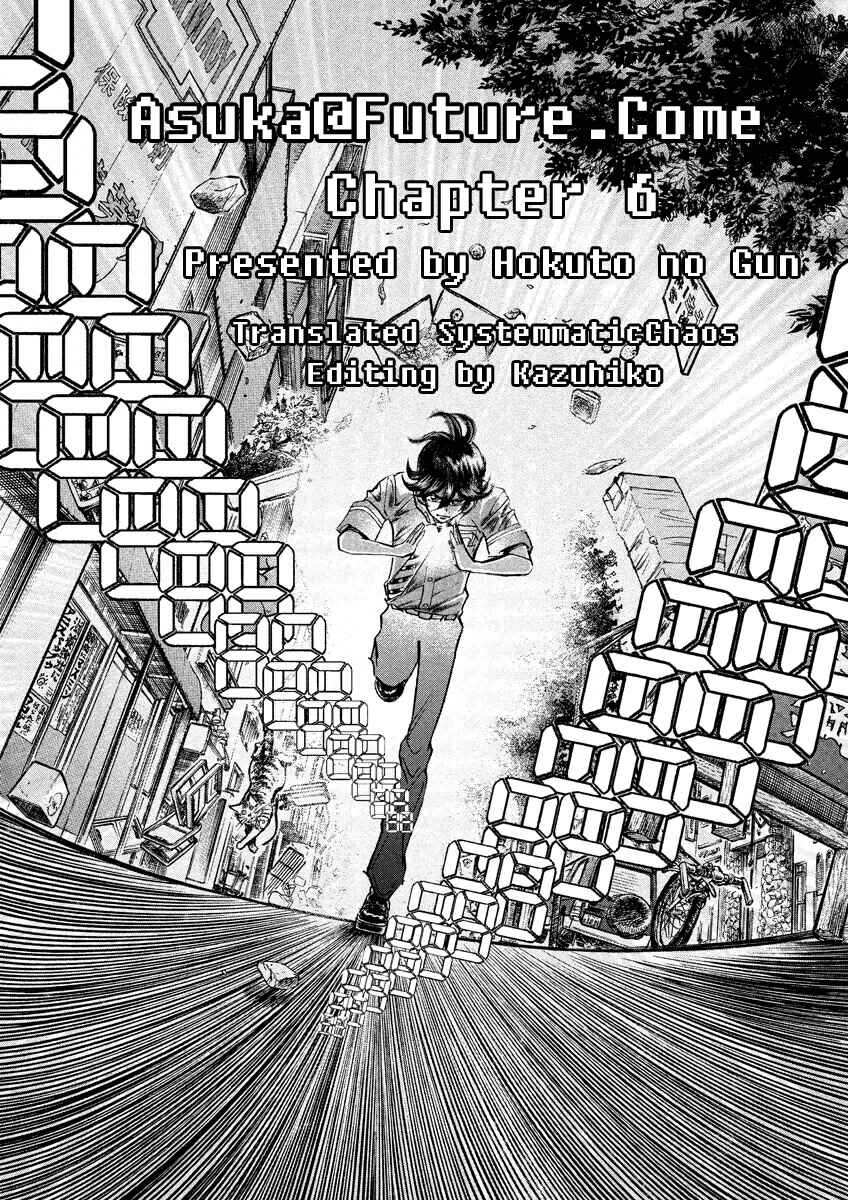 Page 37 Chapter 6 Asuka@Future.Come