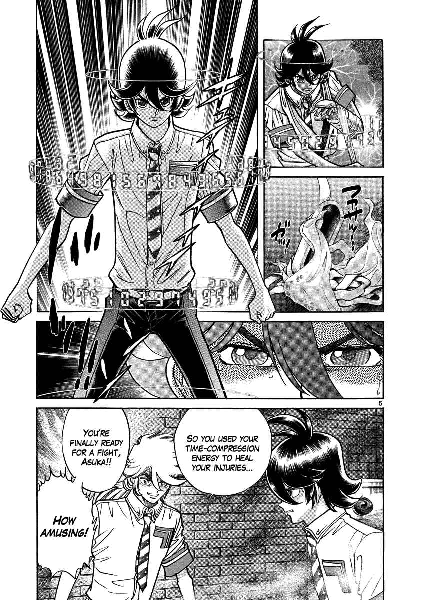 Page 5 Chapter 6 Asuka@Future.Come