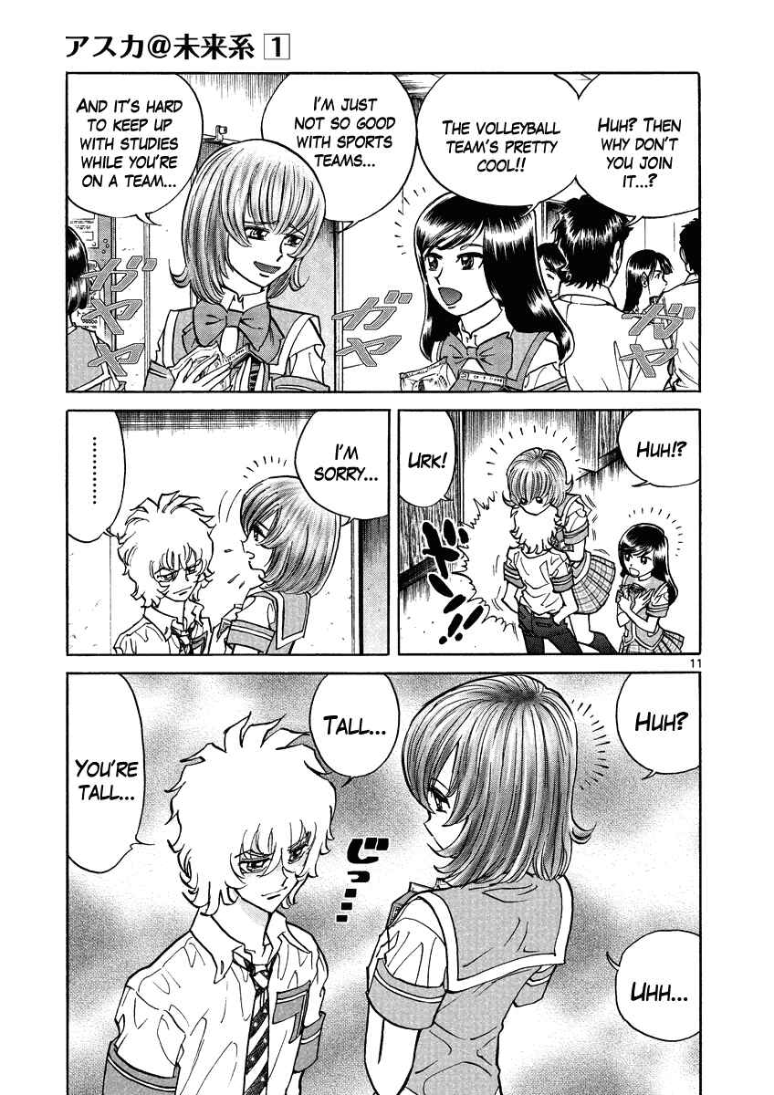 Page 11 Chapter 2 Asuka@Future.Come