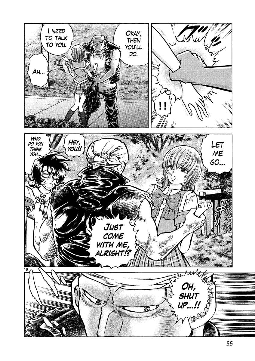 Page 18 Chapter 2 Asuka@Future.Come