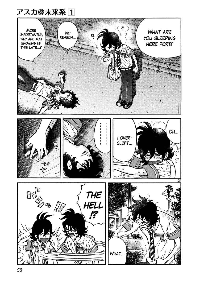Page 21 Chapter 2 Asuka@Future.Come