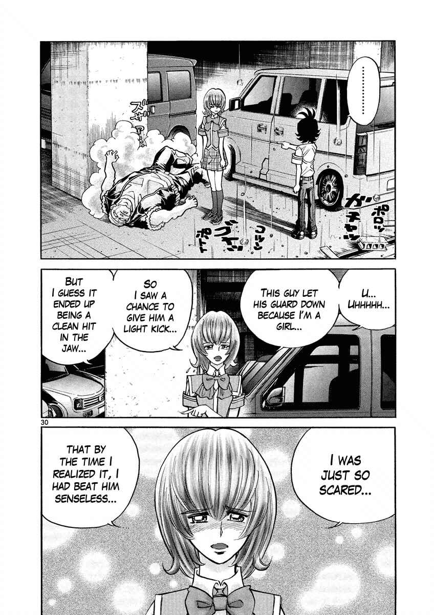 Page 29 Chapter 2 Asuka@Future.Come