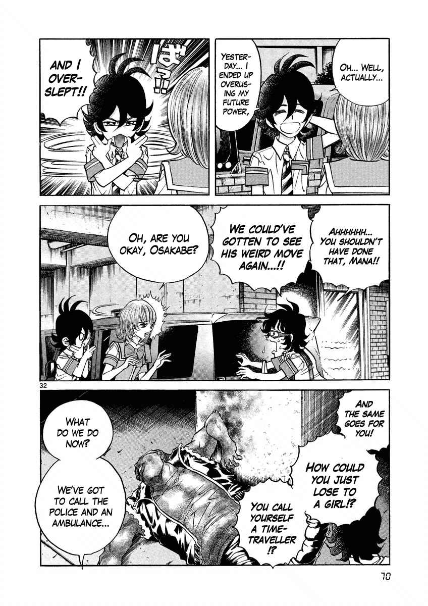 Page 31 Chapter 2 Asuka@Future.Come