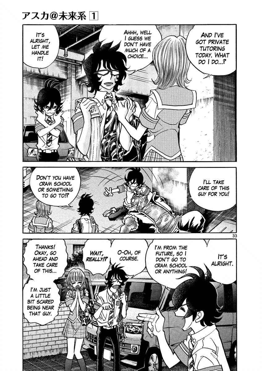 Page 32 Chapter 2 Asuka@Future.Come