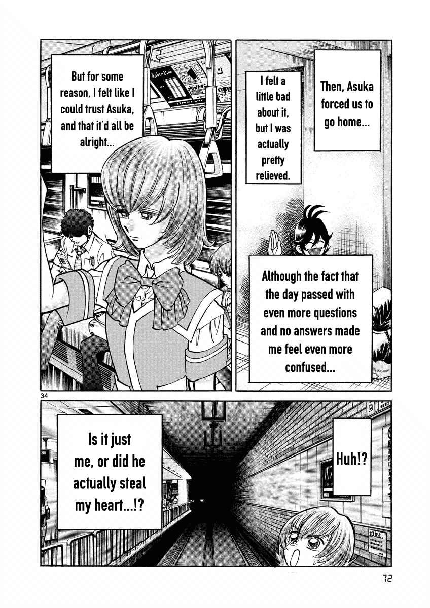 Page 33 Chapter 2 Asuka@Future.Come