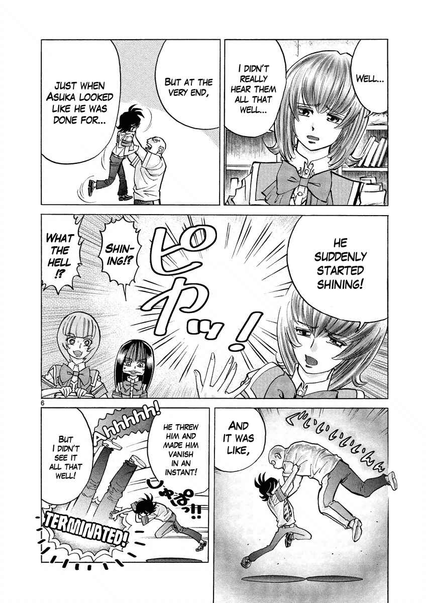 Page 6 Chapter 2 Asuka@Future.Come