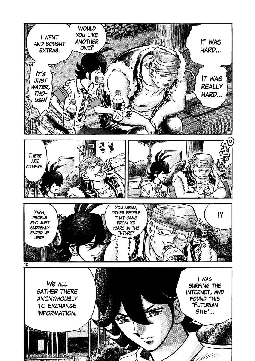 Page 10 Chapter 3 Asuka@Future.Come