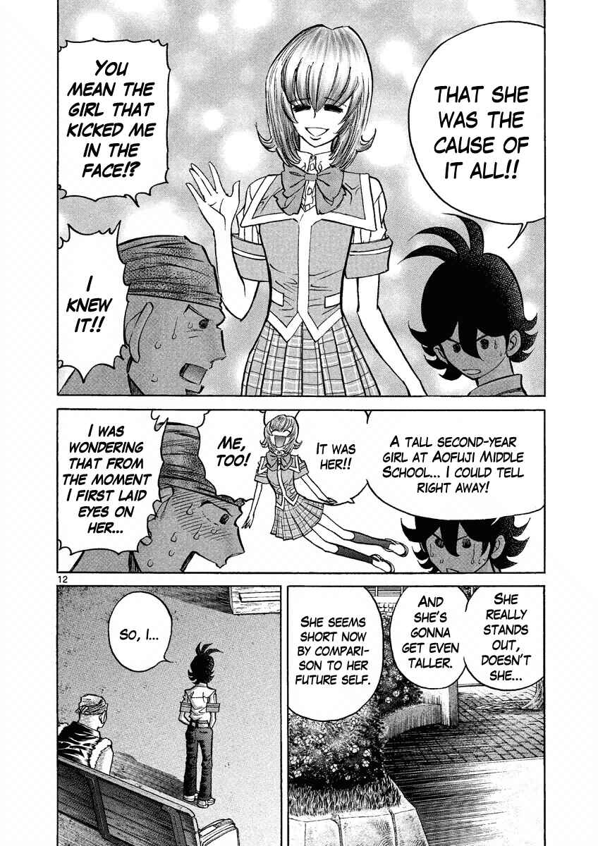 Page 12 Chapter 3 Asuka@Future.Come