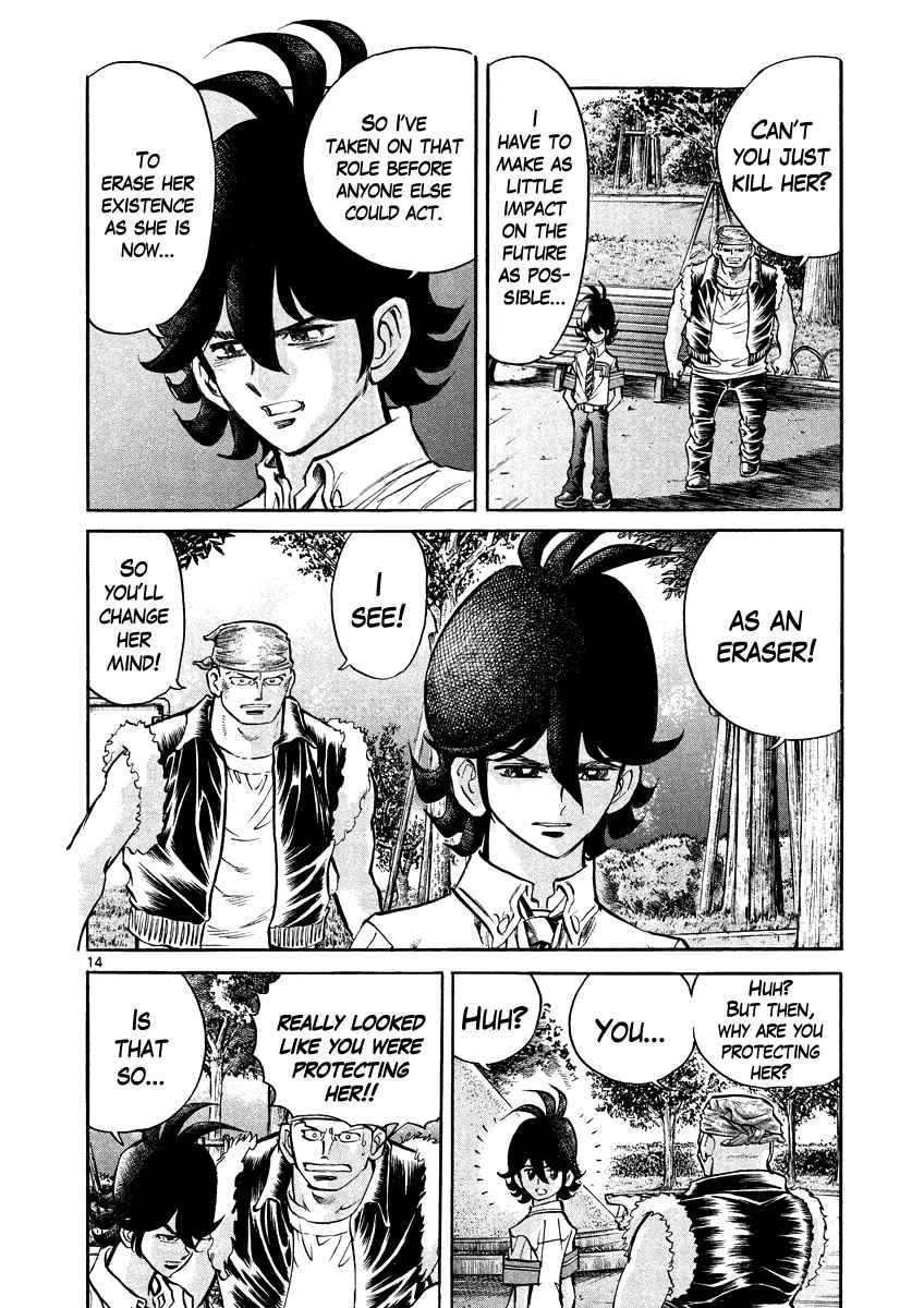 Page 14 Chapter 3 Asuka@Future.Come