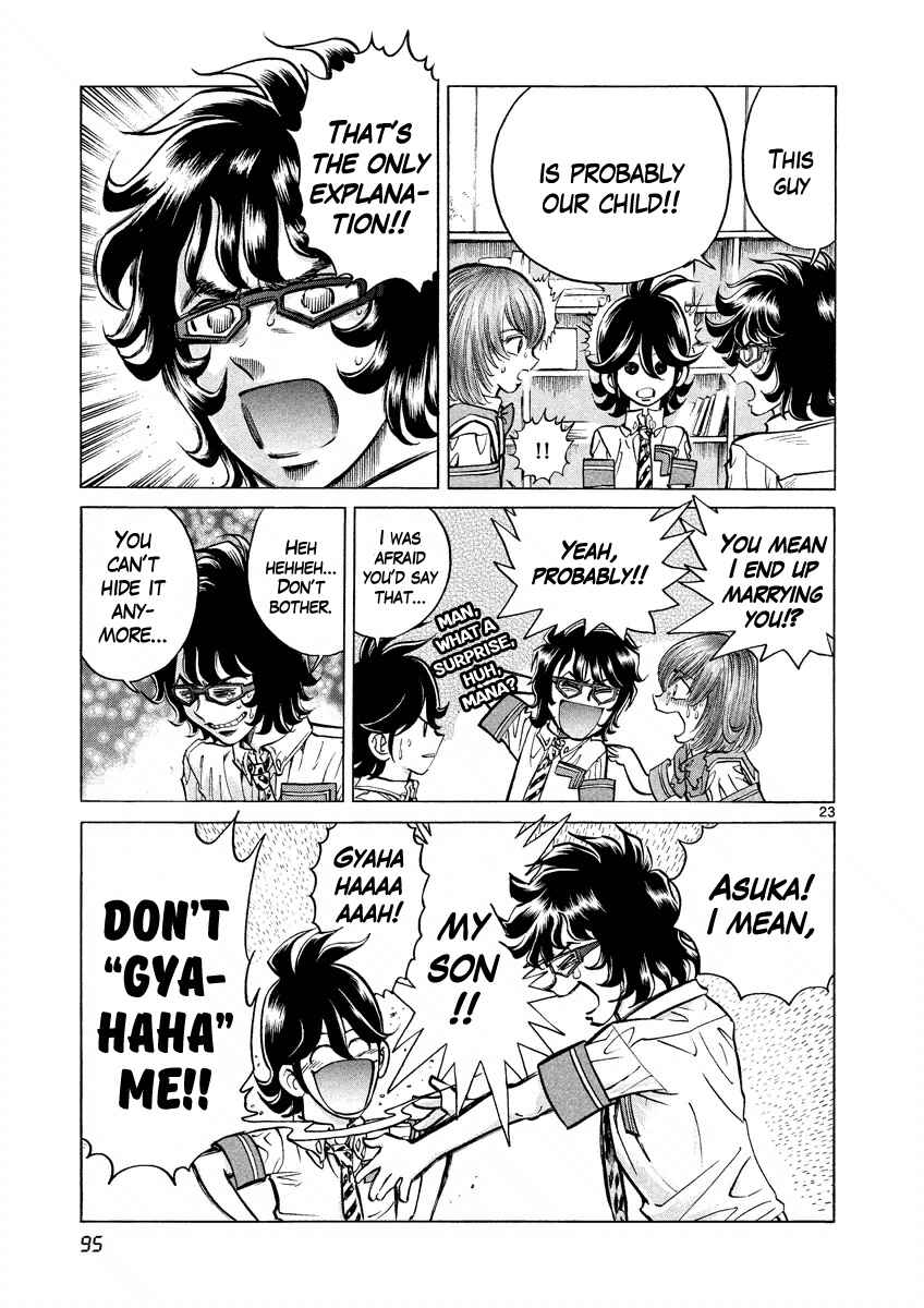 Page 23 Chapter 3 Asuka@Future.Come