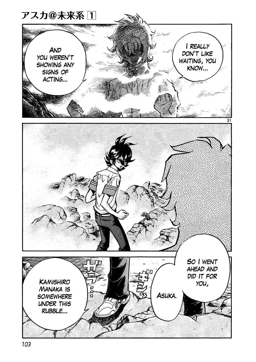Page 30 Chapter 3 Asuka@Future.Come