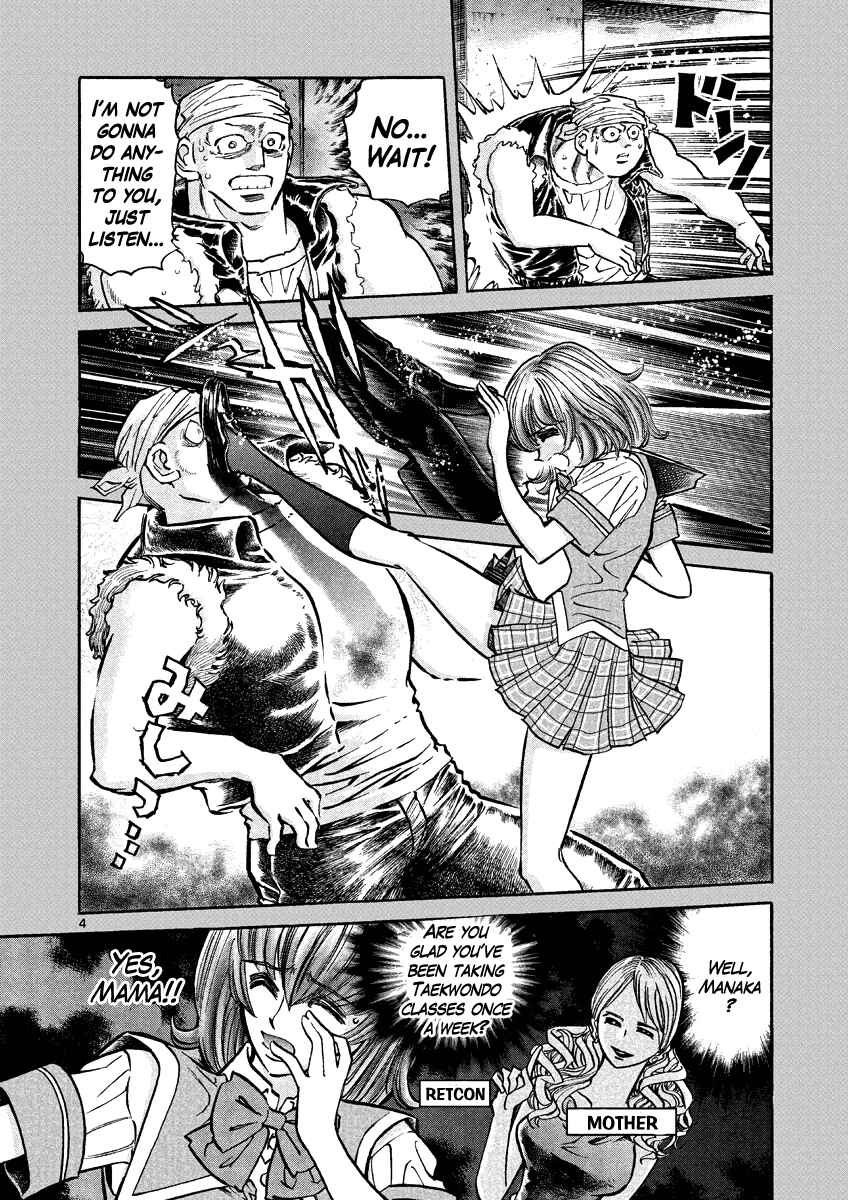 Page 4 Chapter 3 Asuka@Future.Come