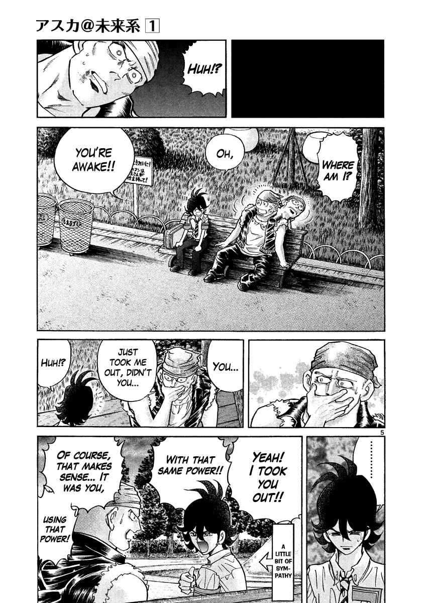 Page 5 Chapter 3 Asuka@Future.Come