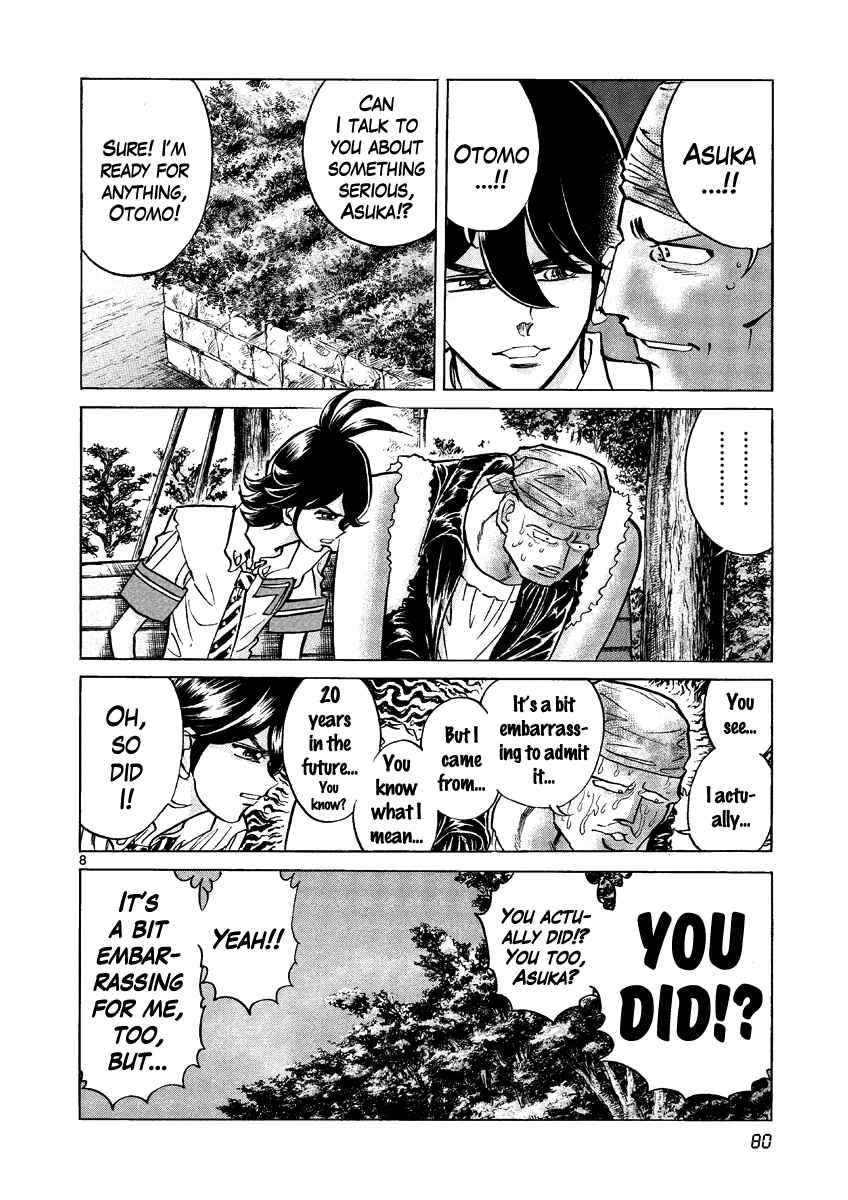 Page 8 Chapter 3 Asuka@Future.Come