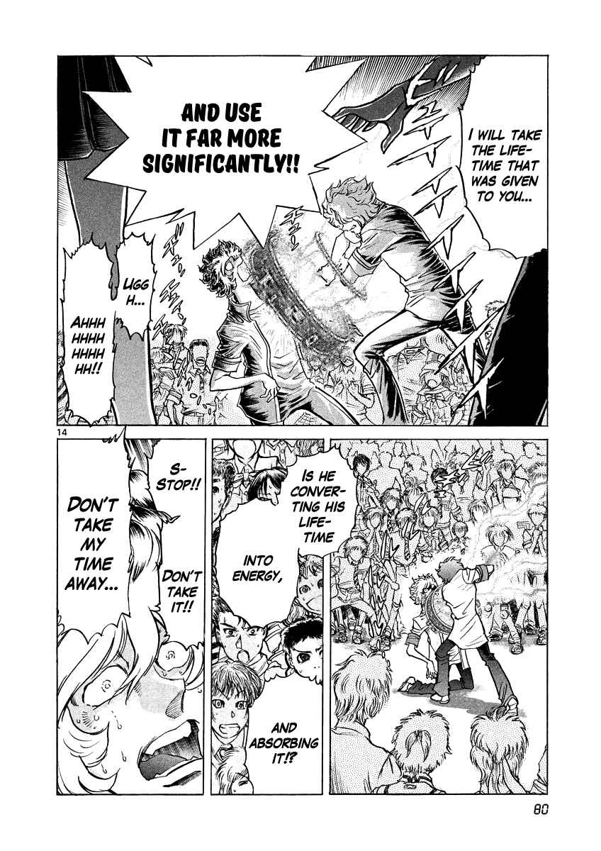 Page 13 Chapter 15 Asuka@Future.Come