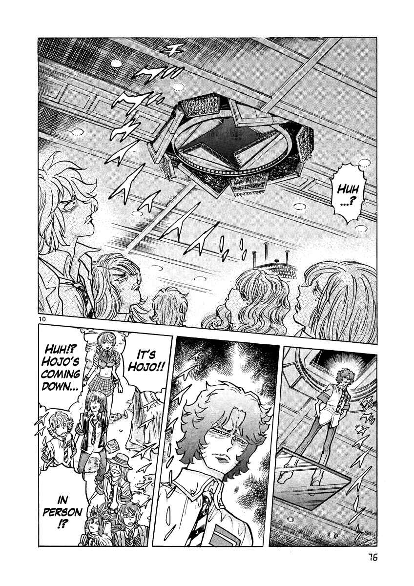 Page 9 Chapter 15 Asuka@Future.Come