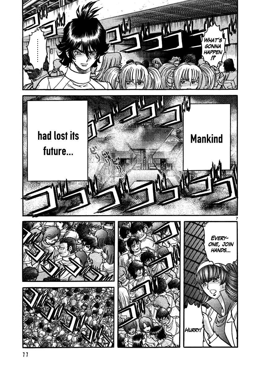 Page 11 Chapter 7 Asuka@Future.Come