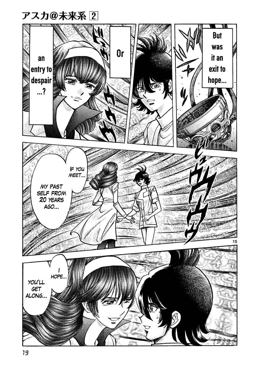 Page 18 Chapter 7 Asuka@Future.Come