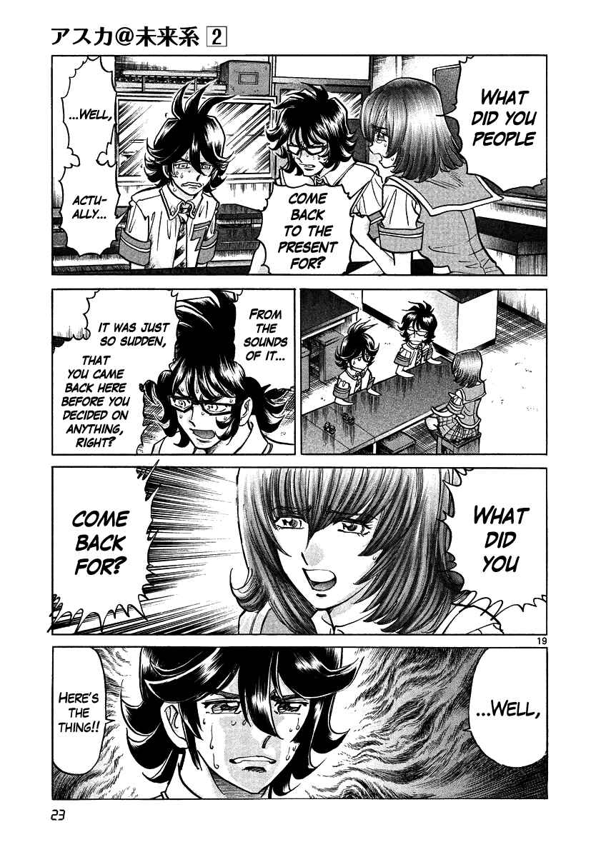 Page 22 Chapter 7 Asuka@Future.Come