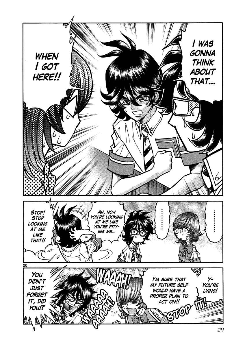 Page 23 Chapter 7 Asuka@Future.Come