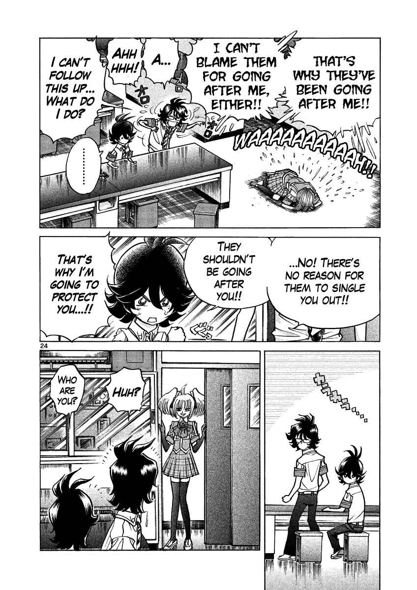 Page 27 Chapter 7 Asuka@Future.Come
