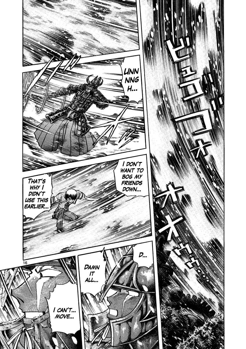 Page 16 Chapter 16 Asuka@Future.Come