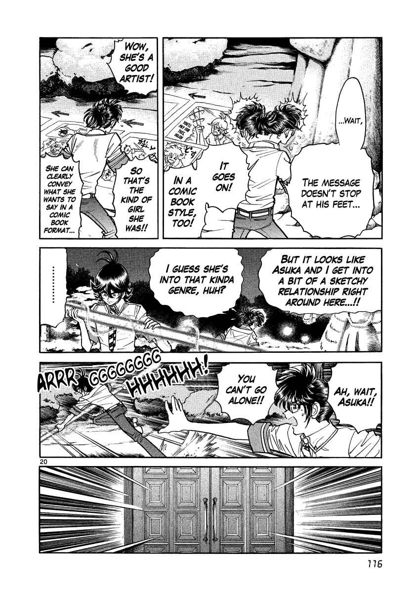 Page 20 Chapter 16 Asuka@Future.Come