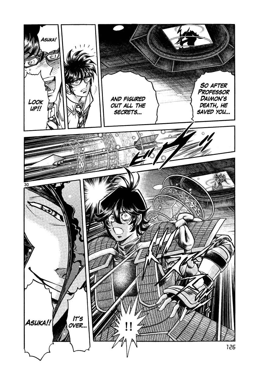 Page 28 Chapter 16 Asuka@Future.Come