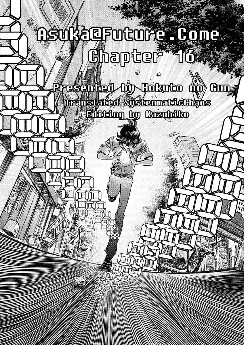 Page 29 Chapter 16 Asuka@Future.Come