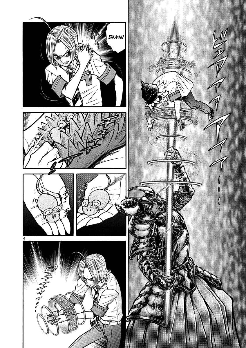 Page 4 Chapter 16 Asuka@Future.Come