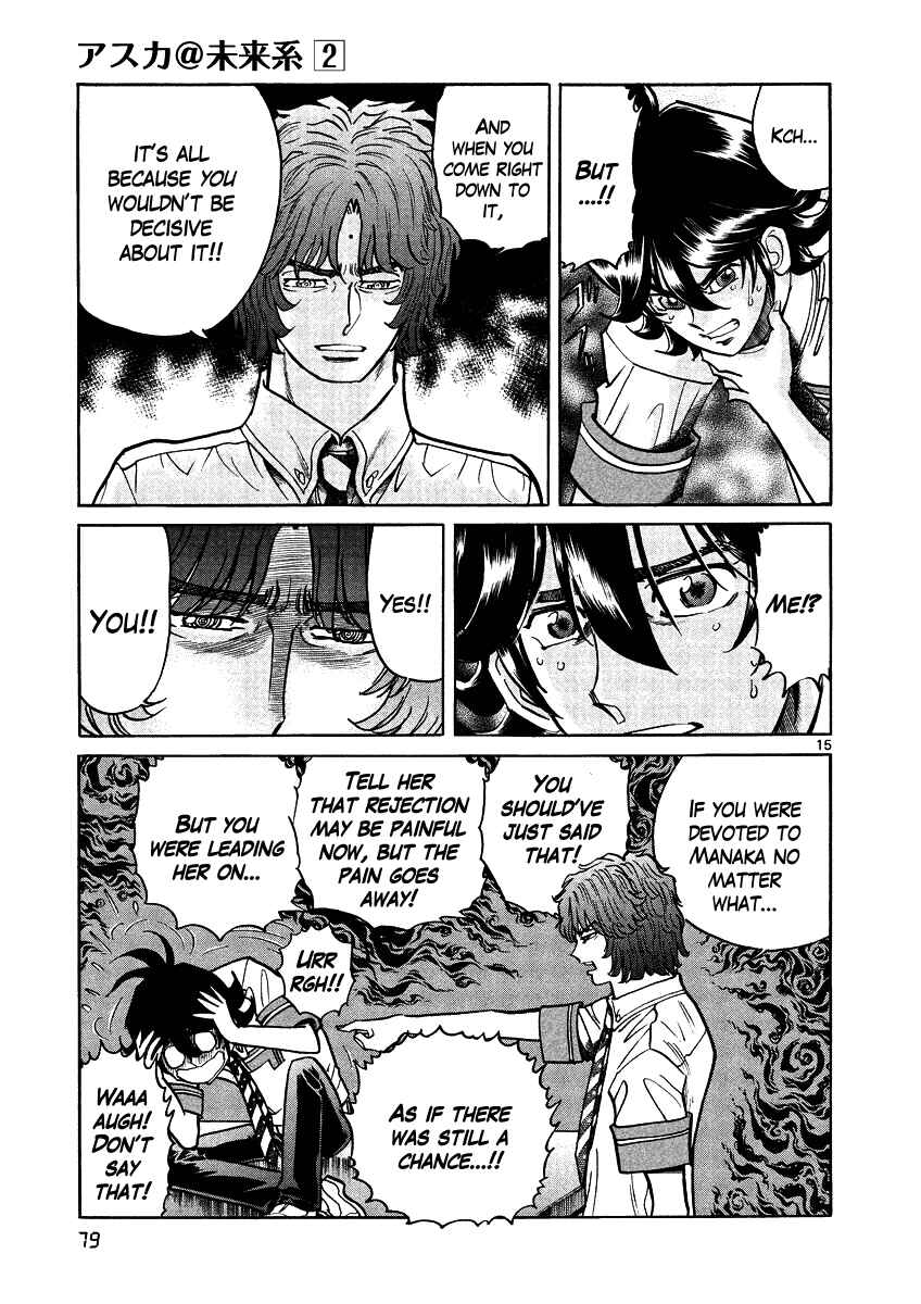 Page 15 Chapter 9 Asuka@Future.Come