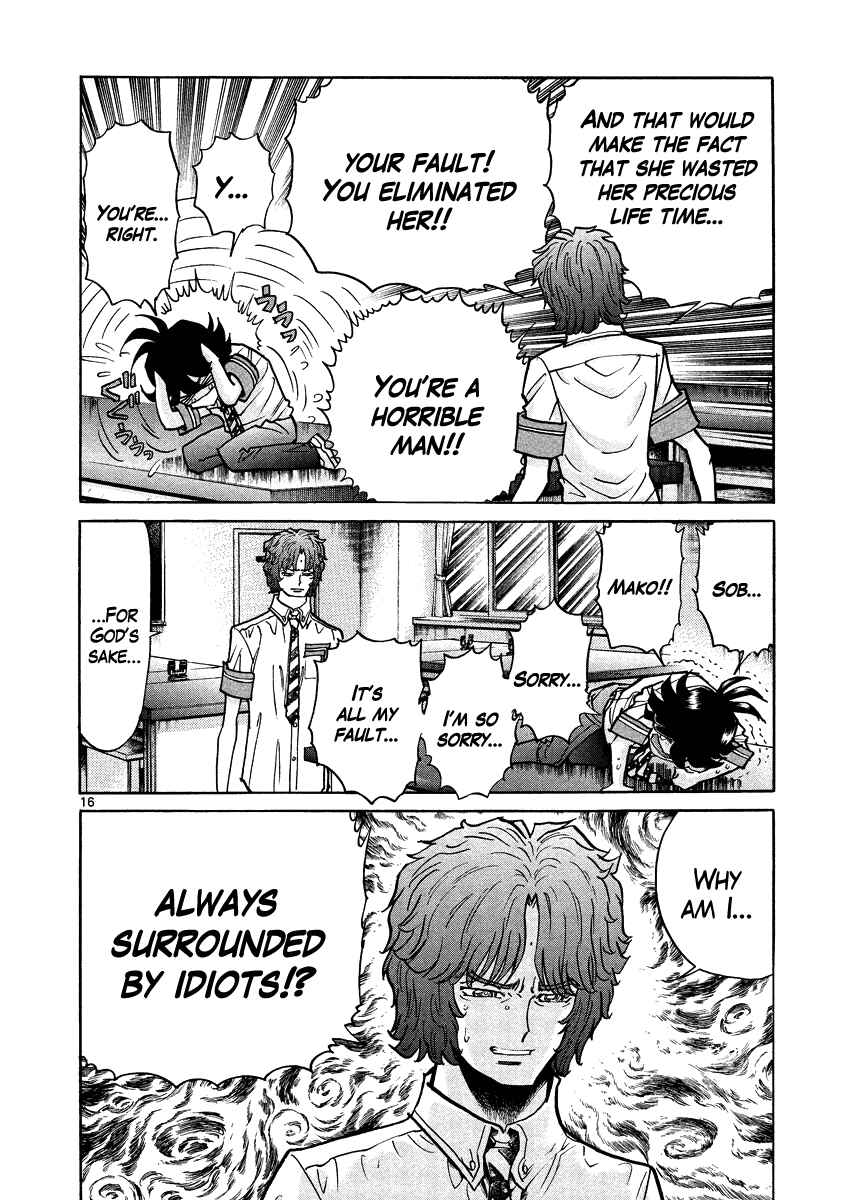Page 16 Chapter 9 Asuka@Future.Come