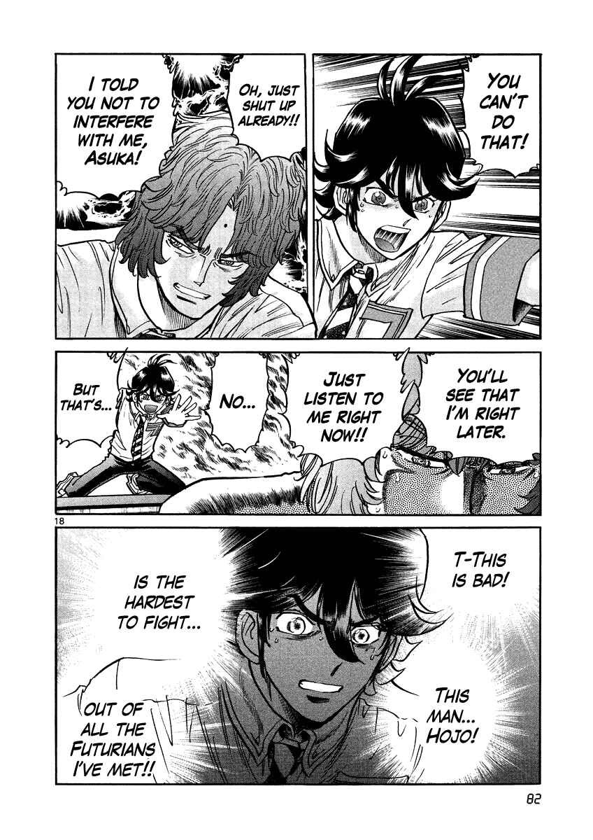 Page 18 Chapter 9 Asuka@Future.Come