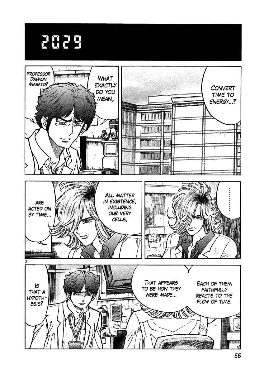Page 2 Chapter 9 Asuka@Future.Come