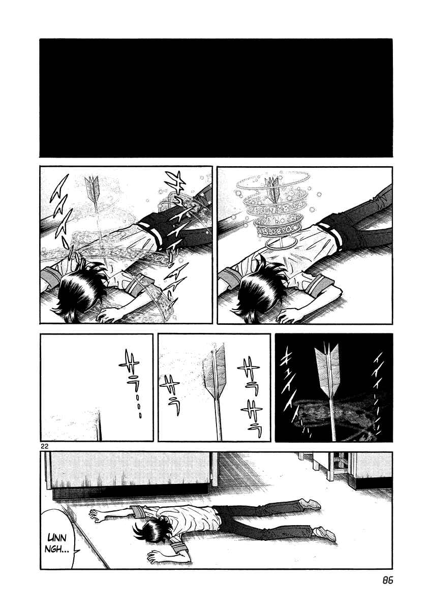 Page 21 Chapter 9 Asuka@Future.Come