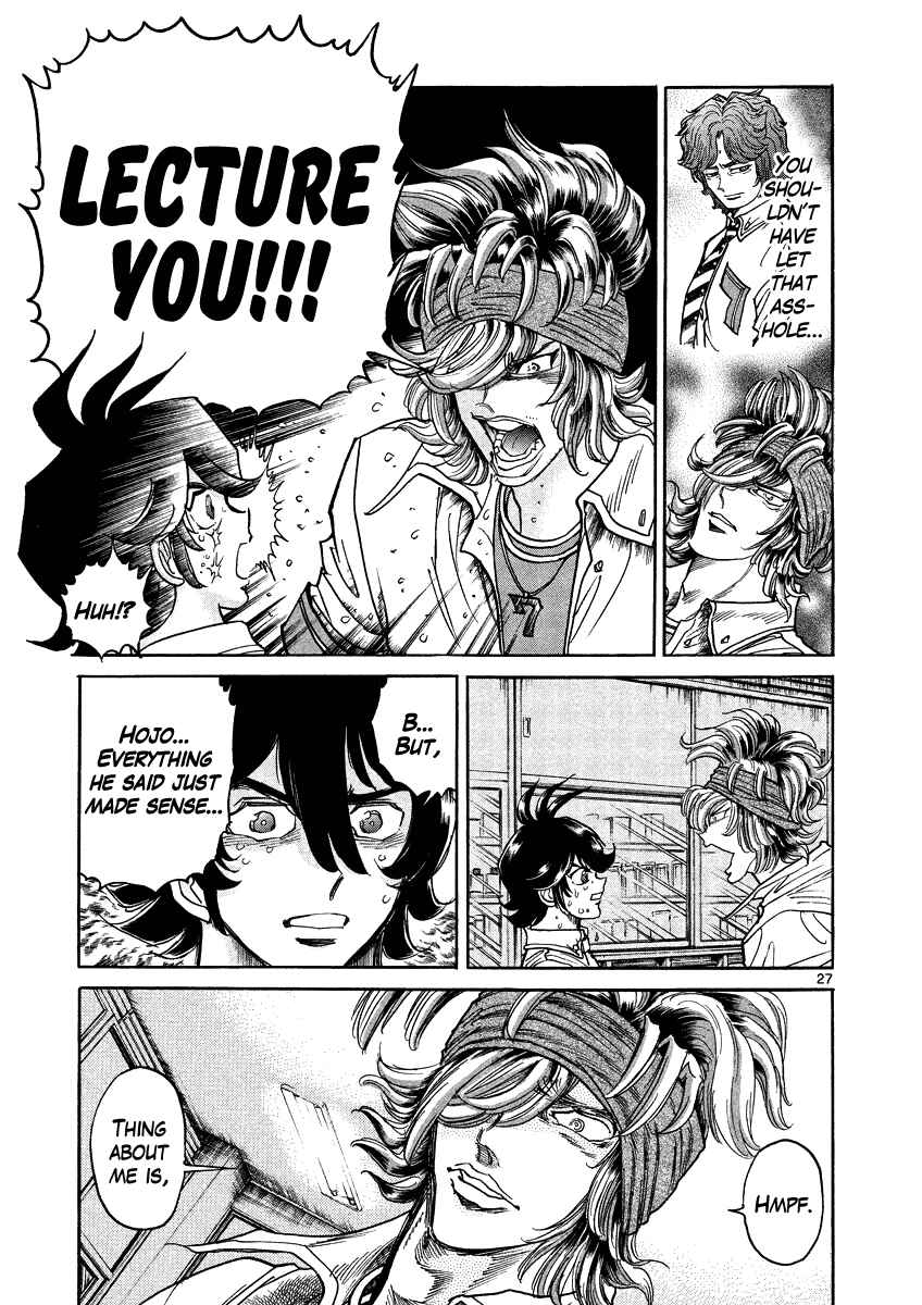 Page 26 Chapter 9 Asuka@Future.Come