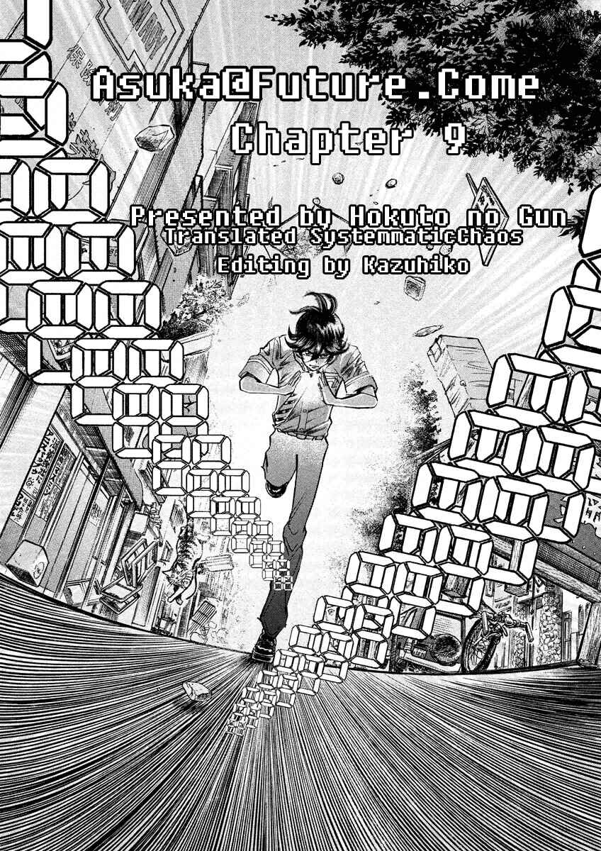 Page 30 Chapter 9 Asuka@Future.Come