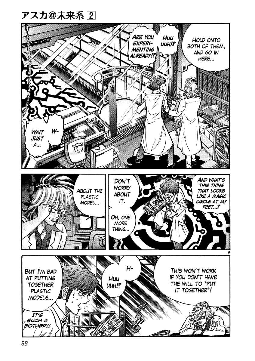 Page 5 Chapter 9 Asuka@Future.Come
