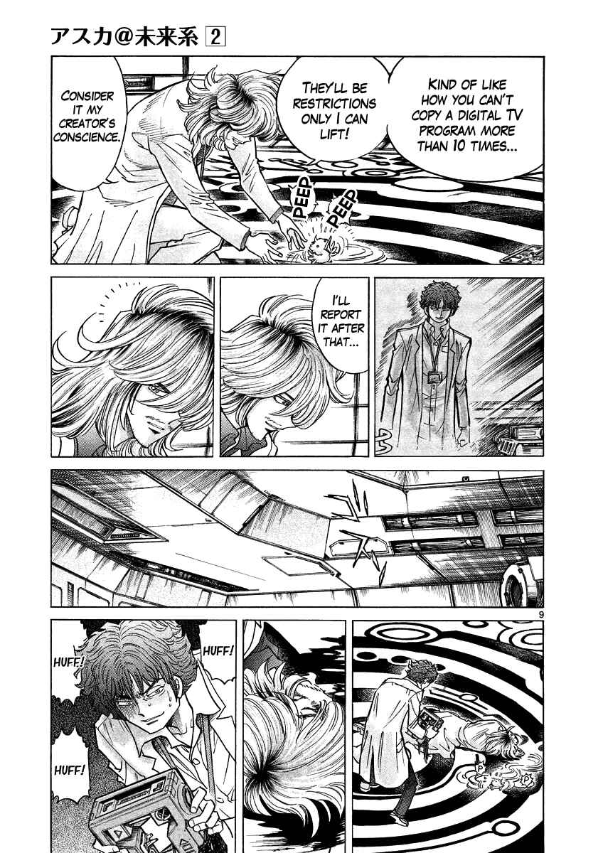 Page 9 Chapter 9 Asuka@Future.Come