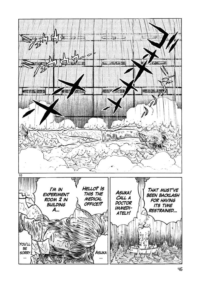 Page 10 Chapter 14 Asuka@Future.Come