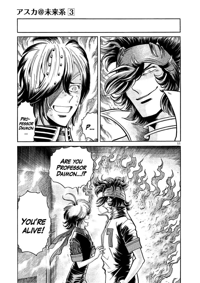 Page 11 Chapter 14 Asuka@Future.Come