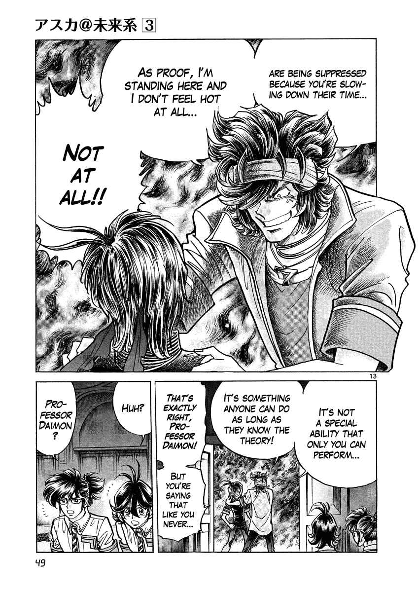 Page 13 Chapter 14 Asuka@Future.Come